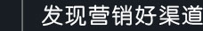 河北長城寬帶logo